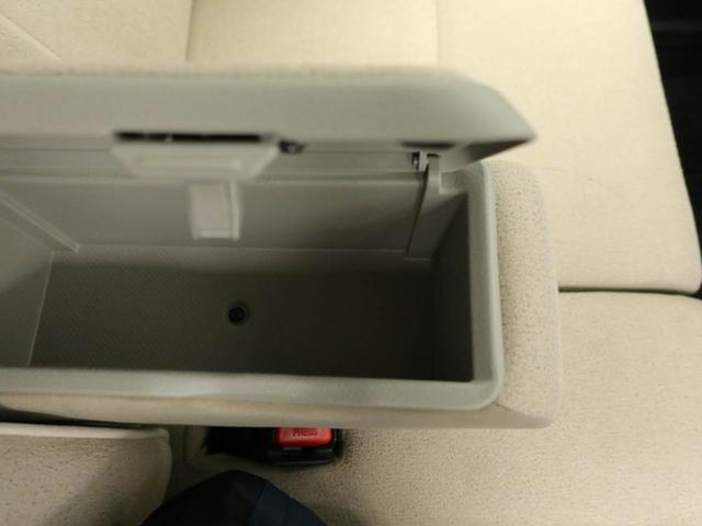 ムーヴキャンバスGメイクアップVS SAIII パノラマモニタードラレコ ナビ バックカメラ パノラマモニター テレビチューナー キーフリー イモビライザー アイドリングストップ ETC 両面電動スライドドア LEDヘッドライト ワンオーナー 禁煙車(愛知県)の中古車