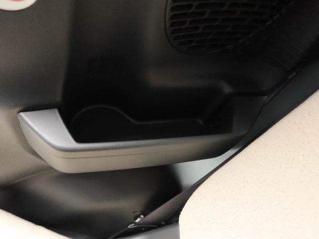 ムーヴキャンバスGメイクアップVS SAIII パノラマモニタードラレコ ナビ バックカメラ パノラマモニター テレビチューナー キーフリー イモビライザー アイドリングストップ ETC 両面電動スライドドア LEDヘッドライト ワンオーナー 禁煙車(愛知県)の中古車