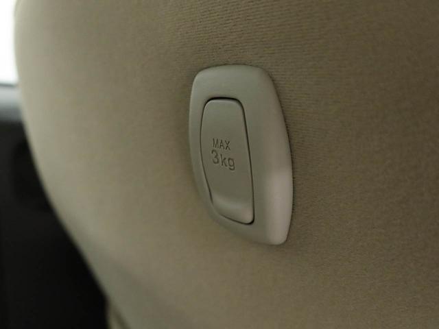 ムーヴキャンバスGメイクアップVS SAIII パノラマモニタードラレコ ナビ バックカメラ パノラマモニター テレビチューナー キーフリー イモビライザー アイドリングストップ ETC 両面電動スライドドア LEDヘッドライト ワンオーナー 禁煙車(愛知県)の中古車