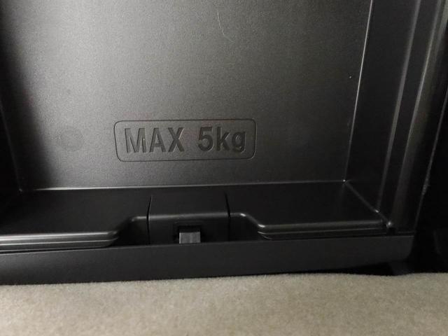 ムーヴキャンバスGメイクアップVS SAIII パノラマモニタードラレコ ナビ バックカメラ パノラマモニター テレビチューナー キーフリー イモビライザー アイドリングストップ ETC 両面電動スライドドア LEDヘッドライト ワンオーナー 禁煙車(愛知県)の中古車