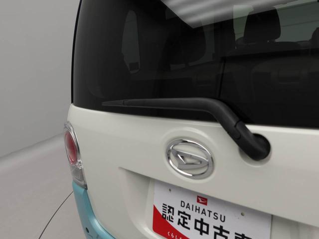 ムーヴキャンバスGメイクアップVS SAIII パノラマモニタードラレコ ナビ バックカメラ パノラマモニター テレビチューナー キーフリー イモビライザー アイドリングストップ ETC 両面電動スライドドア LEDヘッドライト ワンオーナー 禁煙車(愛知県)の中古車