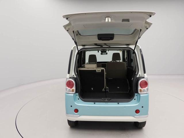 ムーヴキャンバスGメイクアップVS SAIII パノラマモニタードラレコ ナビ バックカメラ パノラマモニター テレビチューナー キーフリー イモビライザー アイドリングストップ ETC 両面電動スライドドア LEDヘッドライト ワンオーナー 禁煙車(愛知県)の中古車