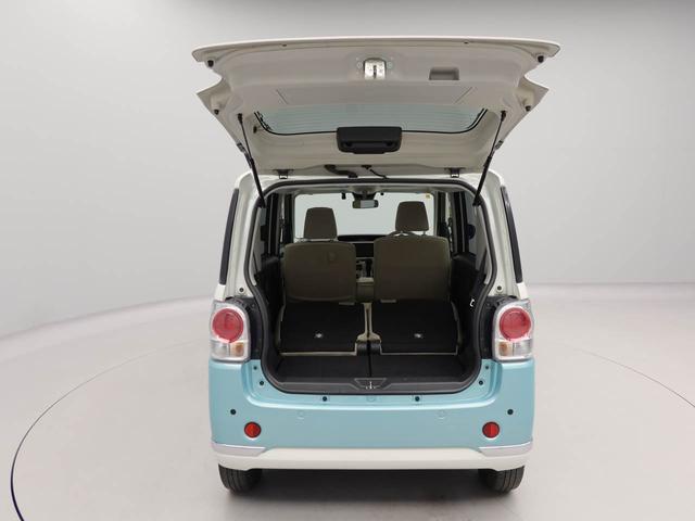 ムーヴキャンバスGメイクアップVS SAIII パノラマモニタードラレコ ナビ バックカメラ パノラマモニター テレビチューナー キーフリー イモビライザー アイドリングストップ ETC 両面電動スライドドア LEDヘッドライト ワンオーナー 禁煙車(愛知県)の中古車