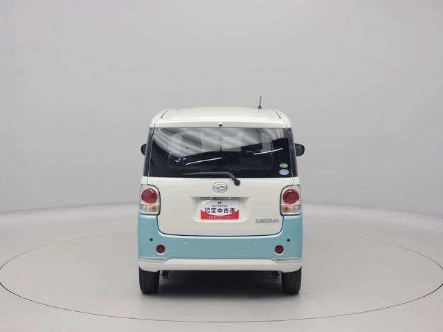 ムーヴキャンバスGメイクアップVS SAIII パノラマモニタードラレコ ナビ バックカメラ パノラマモニター テレビチューナー キーフリー イモビライザー アイドリングストップ ETC 両面電動スライドドア LEDヘッドライト ワンオーナー 禁煙車(愛知県)の中古車