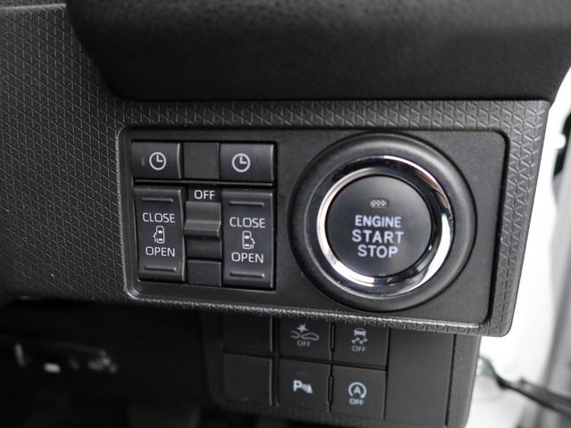 タントカスタムＸエアコン　パワステ　パワーウィンドウ　ＡＢＳ　エアバック　キーレス（愛知県）の中古車