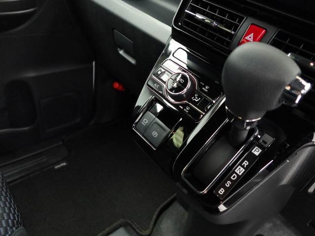 タントカスタムＸエアコン　パワステ　パワーウィンドウ　ＡＢＳ　エアバック　キーレス（愛知県）の中古車