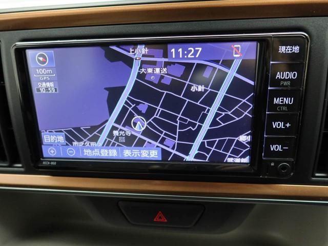 パッソモーダ　ドラレコ　ナビ　バックカメラドラレコ　ナビ　テレビチューナー　バックカメラ　キーフリー　イモビライザー　アイドリングストップ　ＥＴＣ　ＬＥＤヘッドライト　ワンオーナー　禁煙車（愛知県）の中古車