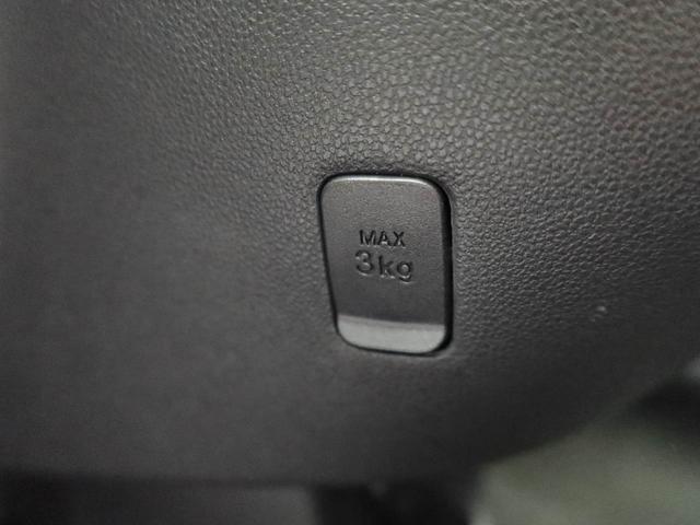 パッソモーダ　ドラレコ　ナビ　バックカメラドラレコ　ナビ　テレビチューナー　バックカメラ　キーフリー　イモビライザー　アイドリングストップ　ＥＴＣ　ＬＥＤヘッドライト　ワンオーナー　禁煙車（愛知県）の中古車