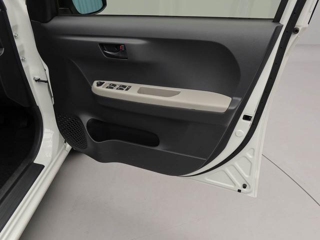 パッソモーダ　ドラレコ　ナビ　バックカメラドラレコ　ナビ　テレビチューナー　バックカメラ　キーフリー　イモビライザー　アイドリングストップ　ＥＴＣ　ＬＥＤヘッドライト　ワンオーナー　禁煙車（愛知県）の中古車