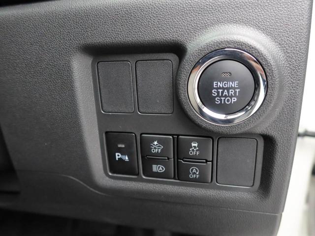 パッソモーダ　ドラレコ　ナビ　バックカメラドラレコ　ナビ　テレビチューナー　バックカメラ　キーフリー　イモビライザー　アイドリングストップ　ＥＴＣ　ＬＥＤヘッドライト　ワンオーナー　禁煙車（愛知県）の中古車