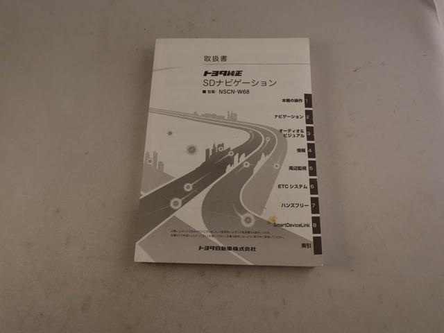 パッソモーダ　ドラレコ　ナビ　バックカメラドラレコ　ナビ　テレビチューナー　バックカメラ　キーフリー　イモビライザー　アイドリングストップ　ＥＴＣ　ＬＥＤヘッドライト　ワンオーナー　禁煙車（愛知県）の中古車