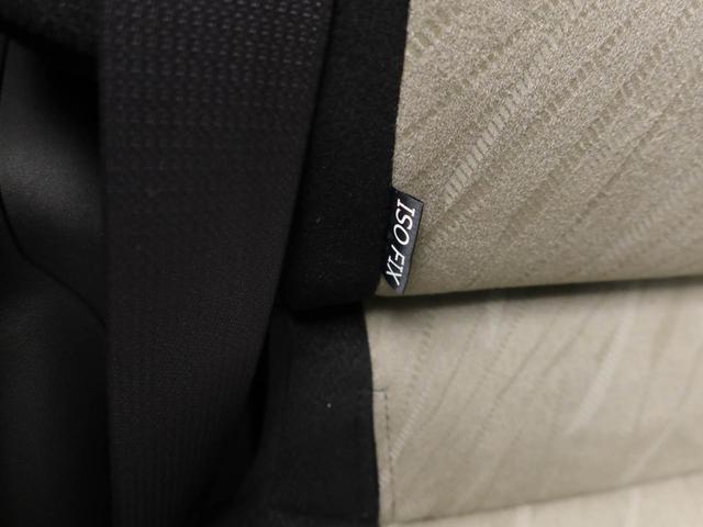 パッソモーダ　ドラレコ　ナビ　バックカメラドラレコ　ナビ　テレビチューナー　バックカメラ　キーフリー　イモビライザー　アイドリングストップ　ＥＴＣ　ＬＥＤヘッドライト　ワンオーナー　禁煙車（愛知県）の中古車