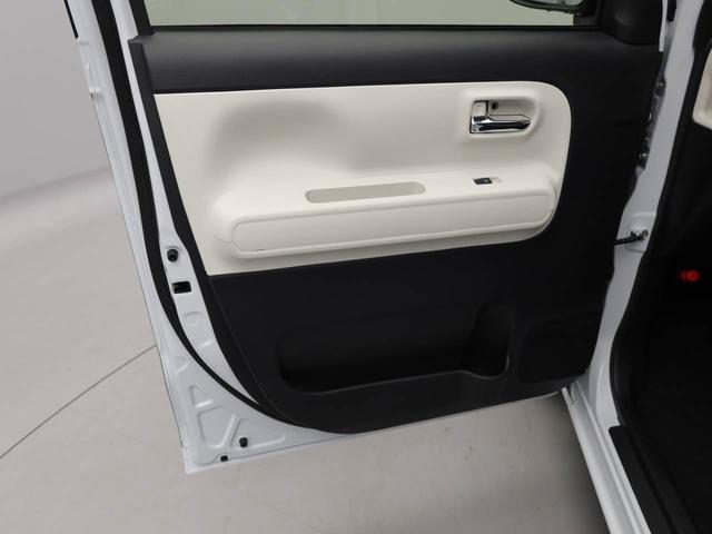 ムーヴキャンバスストライプスGエアコン パワステ パワーウィンドウ ABS エアバック キーレス(愛知県)の中古車