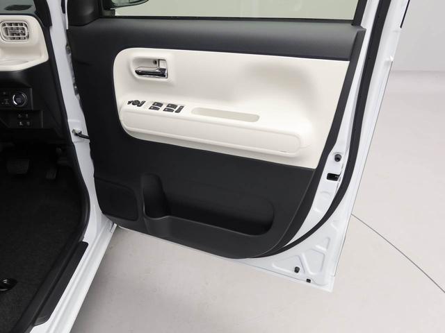 ムーヴキャンバスストライプスGエアコン パワステ パワーウィンドウ ABS エアバック キーレス(愛知県)の中古車