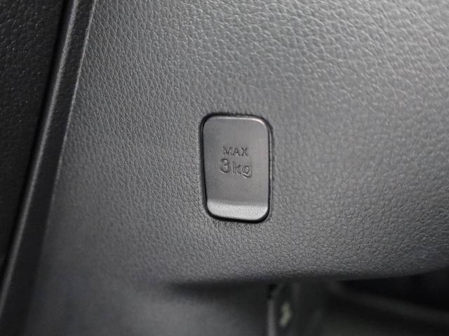 ムーヴキャンバスストライプスGエアコン パワステ パワーウィンドウ ABS エアバック キーレス(愛知県)の中古車