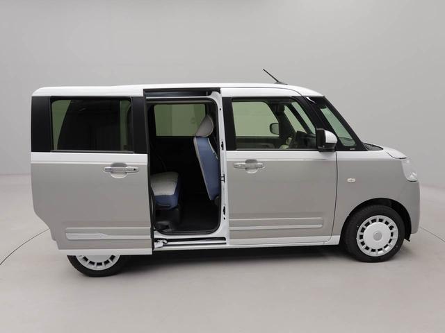 ムーヴキャンバスストライプスGエアコン パワステ パワーウィンドウ ABS エアバック キーレス(愛知県)の中古車