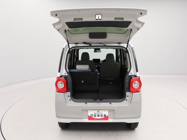 ムーヴキャンバスストライプスGエアコン パワステ パワーウィンドウ ABS エアバック キーレス(愛知県)の中古車