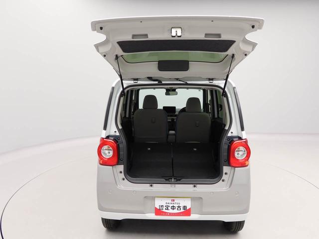 ムーヴキャンバスストライプスGエアコン パワステ パワーウィンドウ ABS エアバック キーレス(愛知県)の中古車