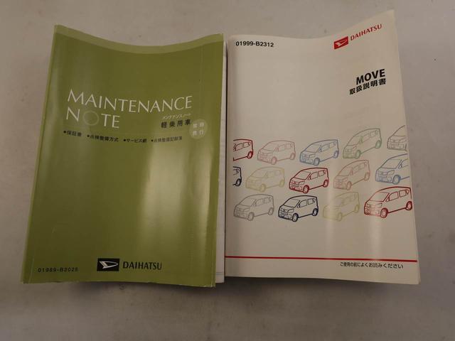 ムーヴカスタム　Ｘ　ＳＡ衝突回避支援ブレーキ　車線逸脱警報　バックカメラ　ナビ　ＴＶ　キーフリー　プッシュスタート　ＬＥＤヘッドランプ　アルミホイール　アイドリングストップ　エアバック　ＡＢＳ　ＣＶＴ　イモビライザー（愛知県）の中古車