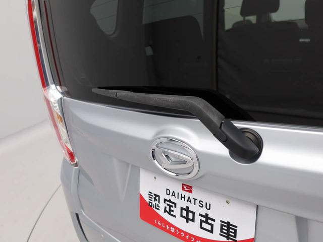 ムーヴカスタム　Ｘ　ＳＡ衝突回避支援ブレーキ　車線逸脱警報　バックカメラ　ナビ　ＴＶ　キーフリー　プッシュスタート　ＬＥＤヘッドランプ　アルミホイール　アイドリングストップ　エアバック　ＡＢＳ　ＣＶＴ　イモビライザー（愛知県）の中古車