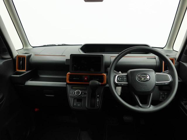 タントファンクロス　　両面電動スライドドアバックカメラ　キーフリー　イモビライザー　アイドリングストップ　両面電動スライドドア　アルミホイール　ＬＥＤヘッドライト　ワンオーナー　禁煙車（愛知県）の中古車