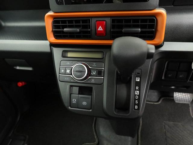 タントファンクロス　　両面電動スライドドアバックカメラ　キーフリー　イモビライザー　アイドリングストップ　両面電動スライドドア　アルミホイール　ＬＥＤヘッドライト　ワンオーナー　禁煙車（愛知県）の中古車