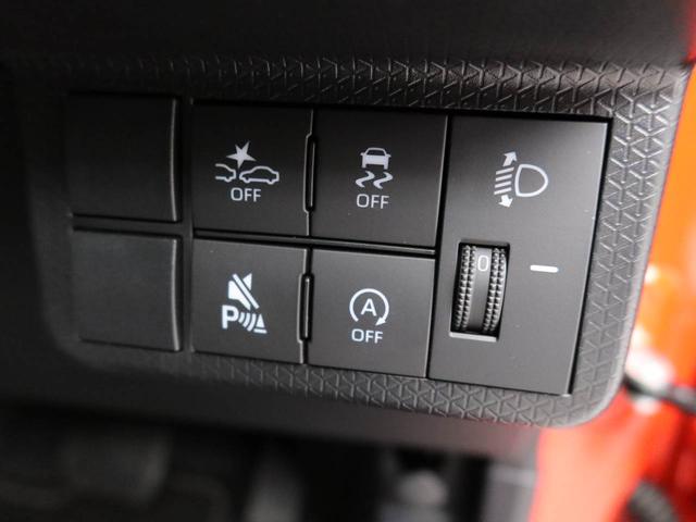 タントファンクロス　　両面電動スライドドアバックカメラ　キーフリー　イモビライザー　アイドリングストップ　両面電動スライドドア　アルミホイール　ＬＥＤヘッドライト　ワンオーナー　禁煙車（愛知県）の中古車