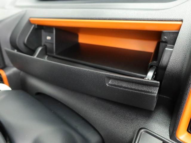 タントファンクロス　　両面電動スライドドアバックカメラ　キーフリー　イモビライザー　アイドリングストップ　両面電動スライドドア　アルミホイール　ＬＥＤヘッドライト　ワンオーナー　禁煙車（愛知県）の中古車