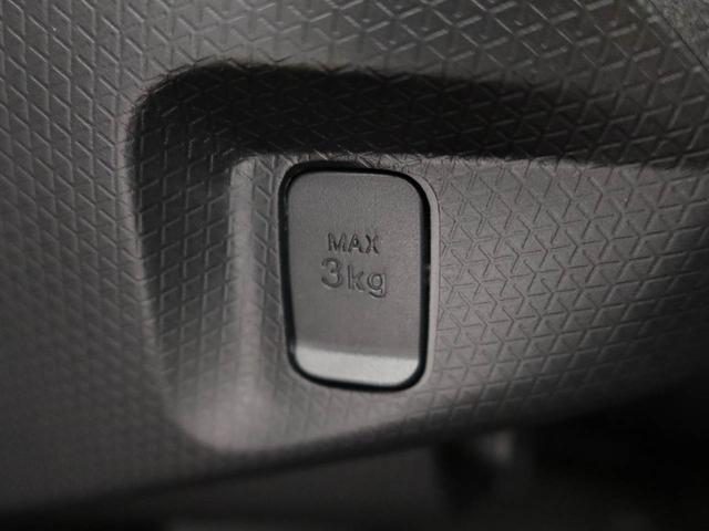 タントファンクロス　　両面電動スライドドアバックカメラ　キーフリー　イモビライザー　アイドリングストップ　両面電動スライドドア　アルミホイール　ＬＥＤヘッドライト　ワンオーナー　禁煙車（愛知県）の中古車