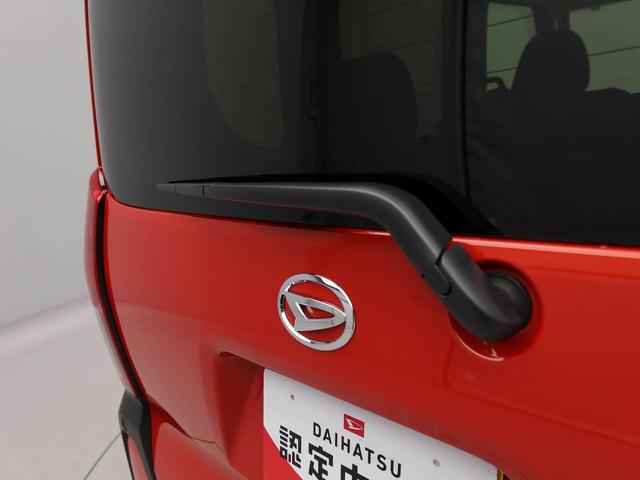 タントファンクロス　　両面電動スライドドアバックカメラ　キーフリー　イモビライザー　アイドリングストップ　両面電動スライドドア　アルミホイール　ＬＥＤヘッドライト　ワンオーナー　禁煙車（愛知県）の中古車