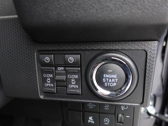 タントファンクロスエアコン パワステ パワーウィンドウ ABS エアバック キーレス(愛知県)の中古車