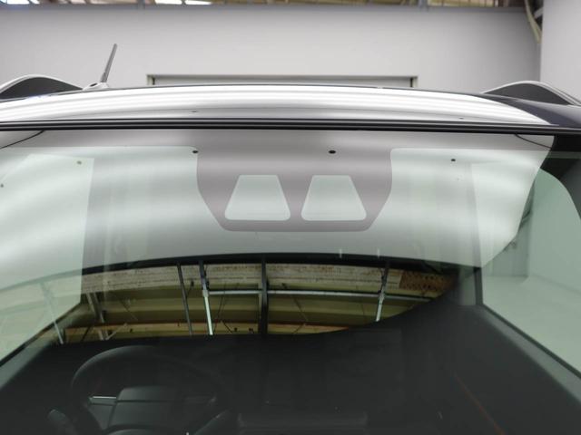 タントファンクロスエアコン パワステ パワーウィンドウ ABS エアバック キーレス(愛知県)の中古車