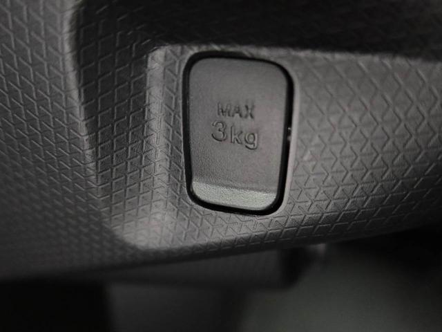 タントファンクロスエアコン パワステ パワーウィンドウ ABS エアバック キーレス(愛知県)の中古車