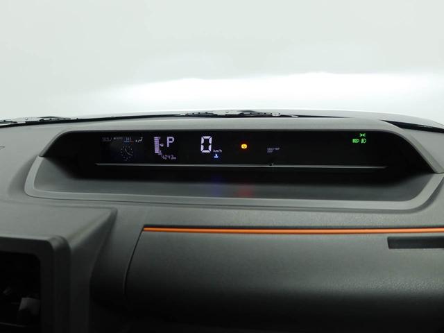 タントファンクロスエアコン パワステ パワーウィンドウ ABS エアバック キーレス(愛知県)の中古車