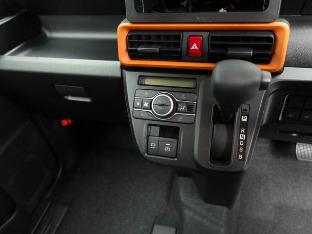 タントファンクロスエアコン パワステ パワーウィンドウ ABS エアバック キーレス(愛知県)の中古車