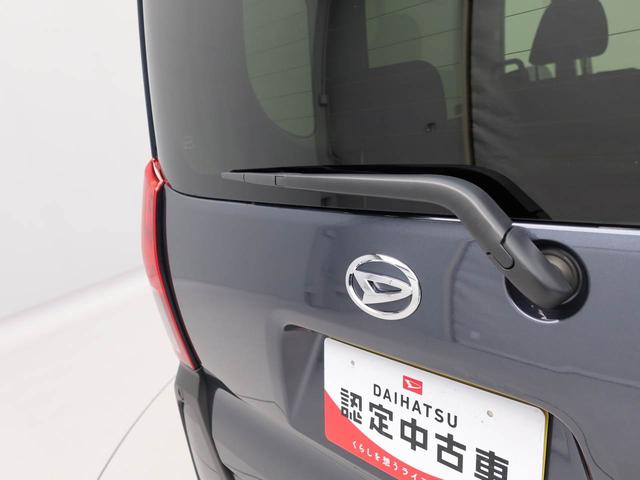 タントファンクロスエアコン パワステ パワーウィンドウ ABS エアバック キーレス(愛知県)の中古車