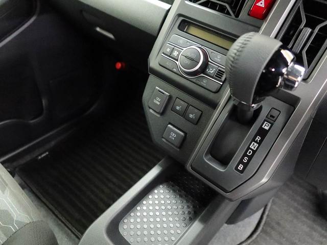 タフトＧ　クロムベンチャー　電動パーキングブレーキ　バックカメラキーフリー　ＬＥＤヘッドライト　スマートアシスト　アダプティブクルーズコントロール（愛知県）の中古車