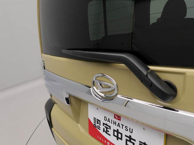 タフトＧ　クロムベンチャー　電動パーキングブレーキ　バックカメラキーフリー　ＬＥＤヘッドライト　スマートアシスト　アダプティブクルーズコントロール（愛知県）の中古車