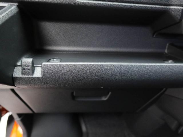 アトレーRSワンオーナー 衝突回避支援ブレーキ 車線逸脱警報 バックカメラ 両側電動スライドドア キーフリー プッシュスタート LEDヘッドランプ アイドリングストップ エアバック ABS CVT イモビライザー(愛知県)の中古車