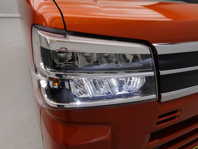 アトレーRSワンオーナー 衝突回避支援ブレーキ 車線逸脱警報 バックカメラ 両側電動スライドドア キーフリー プッシュスタート LEDヘッドランプ アイドリングストップ エアバック ABS CVT イモビライザー(愛知県)の中古車