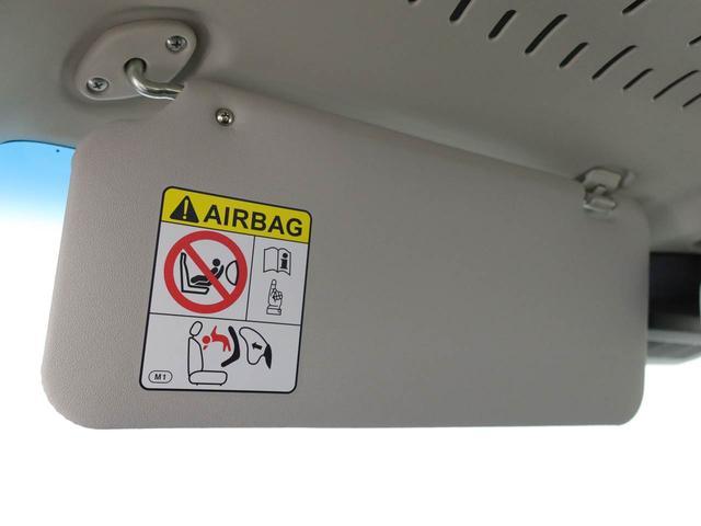 アトレーRSワンオーナー 衝突回避支援ブレーキ 車線逸脱警報 バックカメラ 両側電動スライドドア キーフリー プッシュスタート LEDヘッドランプ アイドリングストップ エアバック ABS CVT イモビライザー(愛知県)の中古車