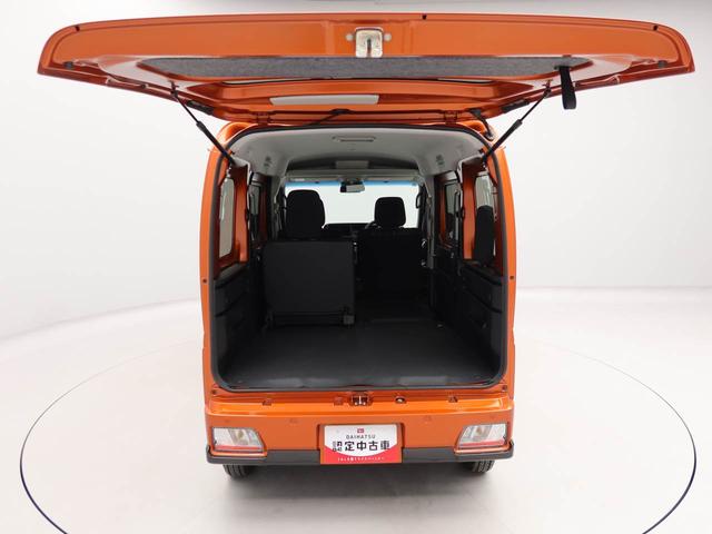 アトレーRSワンオーナー 衝突回避支援ブレーキ 車線逸脱警報 バックカメラ 両側電動スライドドア キーフリー プッシュスタート LEDヘッドランプ アイドリングストップ エアバック ABS CVT イモビライザー(愛知県)の中古車