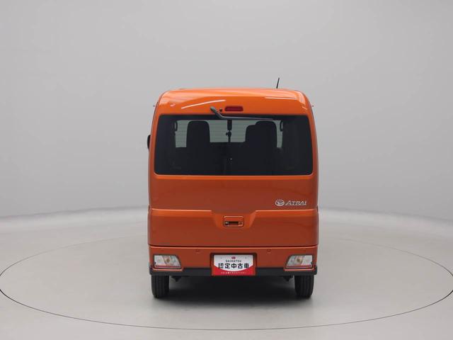 アトレーRSワンオーナー 衝突回避支援ブレーキ 車線逸脱警報 バックカメラ 両側電動スライドドア キーフリー プッシュスタート LEDヘッドランプ アイドリングストップ エアバック ABS CVT イモビライザー(愛知県)の中古車