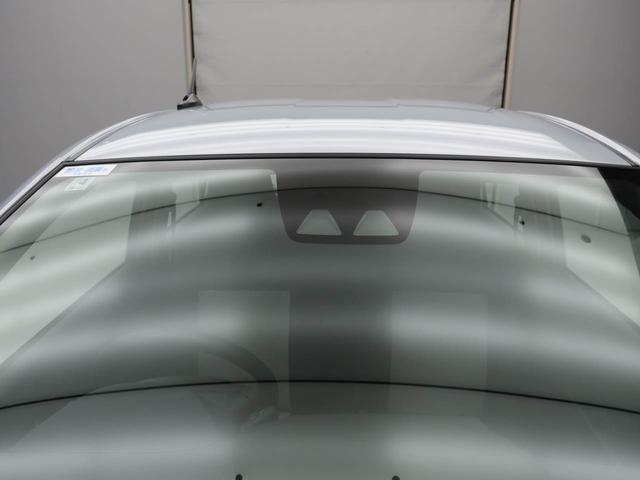 ミライースＬ　ＳＡIIIエアコン　パワステ　パワーウィンドウ　ＡＢＳ　エアバック　キーレス（愛知県）の中古車