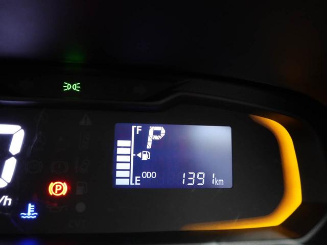 ミライースＬ　ＳＡIIIエアコン　パワステ　パワーウィンドウ　ＡＢＳ　エアバック　キーレス（愛知県）の中古車