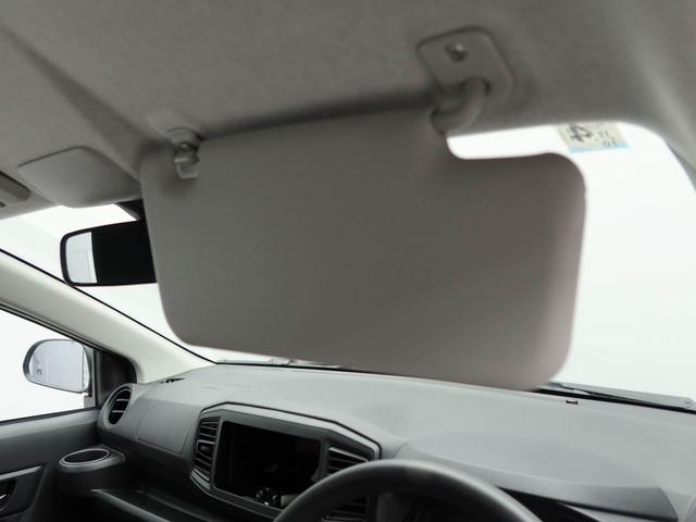 ミライースＬ　ＳＡIIIエアコン　パワステ　パワーウィンドウ　ＡＢＳ　エアバック　キーレス（愛知県）の中古車