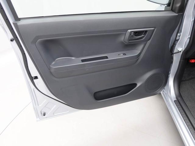 ミライースＬ　ＳＡIIIエアコン　パワステ　パワーウィンドウ　ＡＢＳ　エアバック　キーレス（愛知県）の中古車