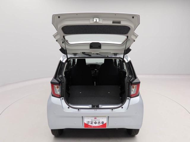 ミライースＬ　ＳＡIIIエアコン　パワステ　パワーウィンドウ　ＡＢＳ　エアバック　キーレス（愛知県）の中古車