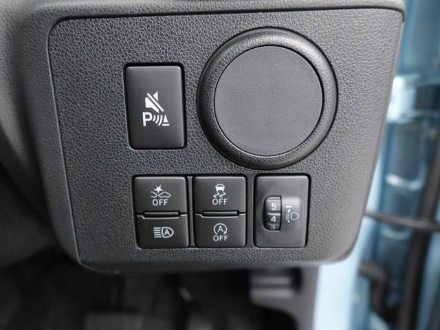 ミライースL SAIIIキーレス オートライト スマートアシストIII(愛知県)の中古車