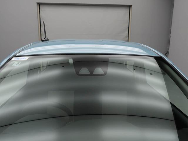 ミライースL SAIIIキーレス オートライト スマートアシストIII(愛知県)の中古車